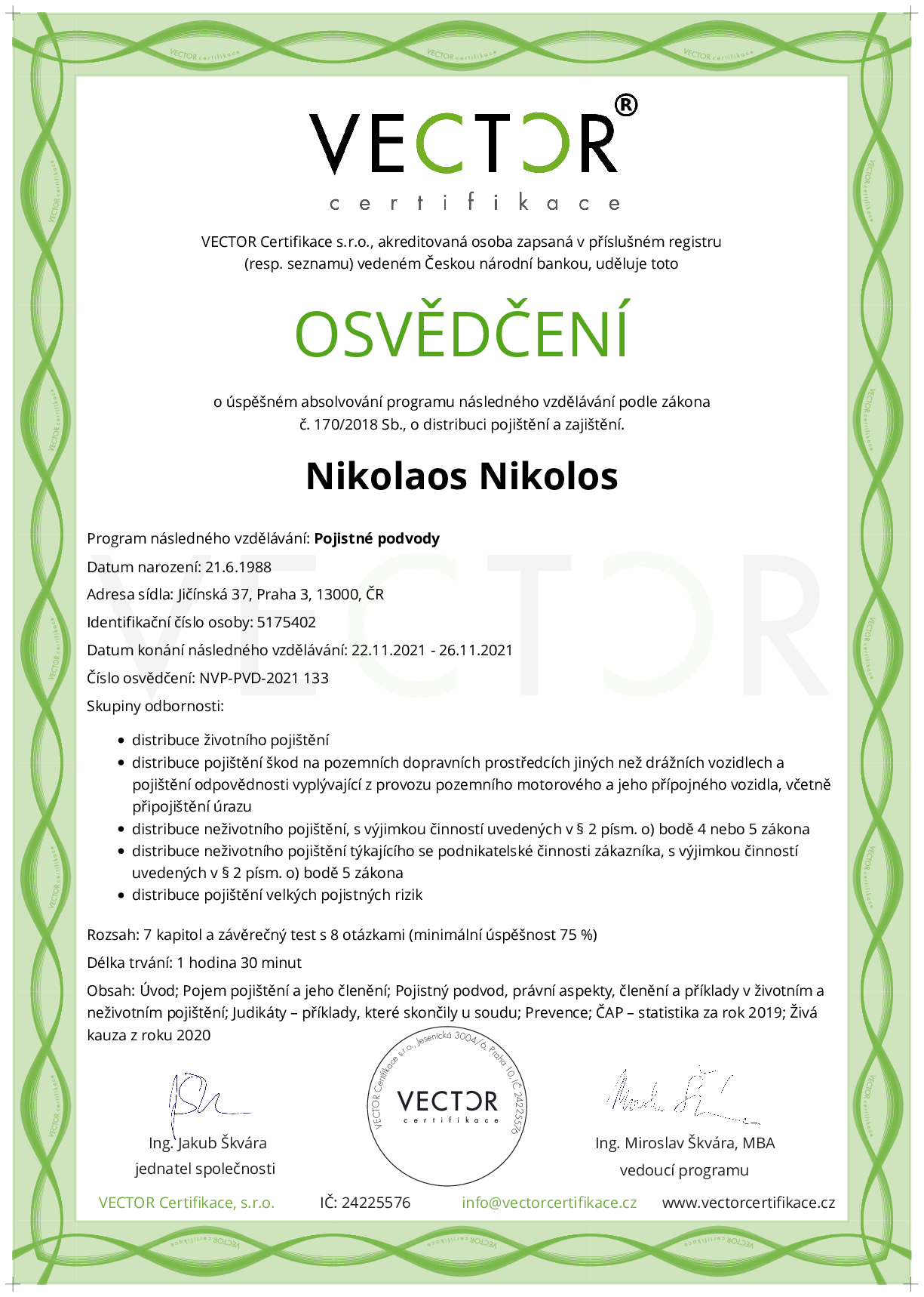 Osvědčení kurzu: Pojistné podvody (NVP-PVD-2021)